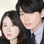 スノードロップの初恋 全3巻