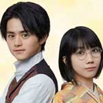 嘘解きレトリック 全6巻