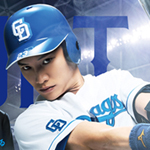 バントマン 全6巻