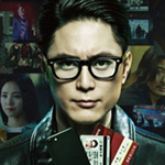 ハスリンボーイ 全2巻