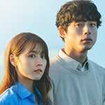 さよならのつづき 全4巻