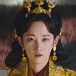 于氏王后 全4巻