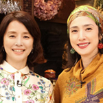 天海祐希と石田ゆり子のスナックあけぼの橋