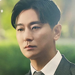 愛は一本橋で 全6巻