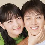 ホンノウスイッチ 全3巻