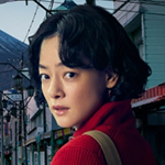 ホットスポット 全５巻