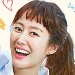 ロマンスは計測不能～数字女ケ・スクチャ～ 全3巻