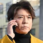 問題物件 全６巻
