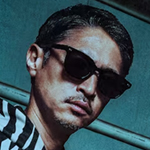 外道の歌 全3巻