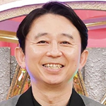 有吉ミュージック祭①