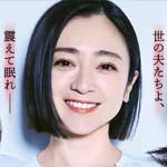 夫よ、死んでくれないか 全6巻