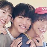 三人夫婦 全3巻