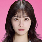 天久鷹央の推理カルテ 全５巻