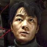 悪縁(アギョン) 全3巻