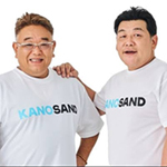 かのサンドＳＰ