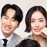 離婚保険 全6巻