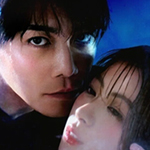 死ぬほど愛して全3巻