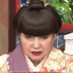 徹子＆純次＆良純の世界笑撃映像の会２０２６新春