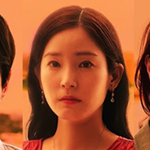 私があなたといる理由 全2巻