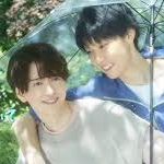 雨上がりの僕らについて①～④