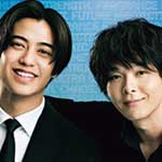 ＤＯＰＥ 麻薬取締部特捜課 全5巻