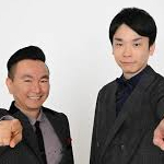 漫才＆コント二刀流№１決定戦２０２５ ①