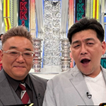 サンドの禁断の一騎打ち