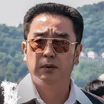 パイン ならず者たち ①②