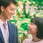 じゃあ、あんたが作ってみろよ③④