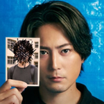 良いこと悪いこと③④