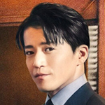 匿名の恋人たち 全4巻