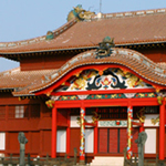 琉球歴史ドラマ 全3巻