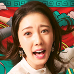 替え玉ブラヴォー！①～⑤