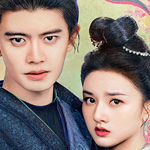 中国ドラマ 似錦 ～華めく運命～ ①②