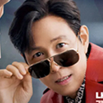 憎らしい恋 ①②