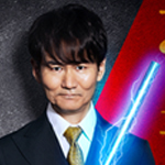 炎のチャレンジャー ①