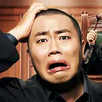 よかれと思ってやったのに～男たちの『失敗学』裁判～①～④