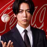 ストーブリーグ ①②