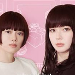 クロエマ ③④⑤終