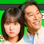 もうパパ！ ①②
