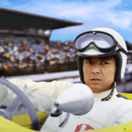 ゴー！ゴー！若大将