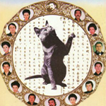 吾輩は猫である
