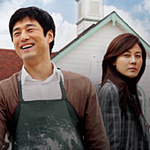 テレシネマ７「楽園」