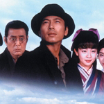 宮澤賢治-その愛-