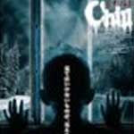 チル　CHILL