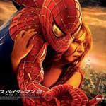スパイダーマン 2