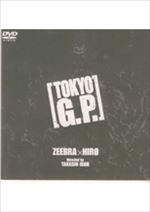 TOKYO G.P.