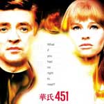 華氏451