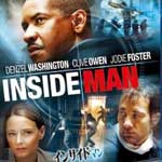 インサイド・マン