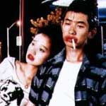 ミステリー・トレイン